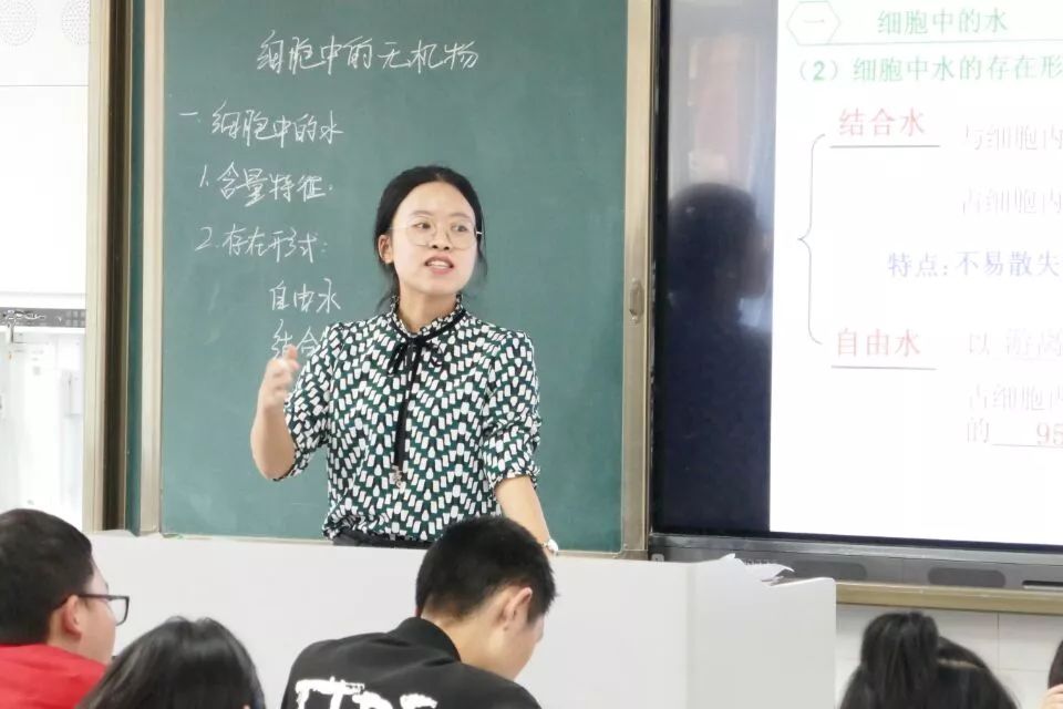 创高效课堂展精湛教艺广元市川师大万达中学成功举行