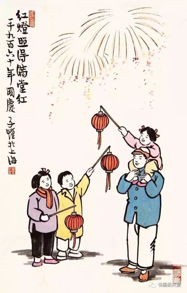 红灯照得满堂红丰子恺 饮水思源丰子恺(1898-1975,现代漫画家,散文家