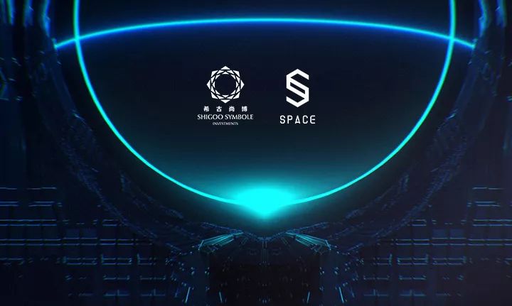 整裝待發，全球第一夜店SPACE CLUB 登陸瀋陽 娛樂 第1張