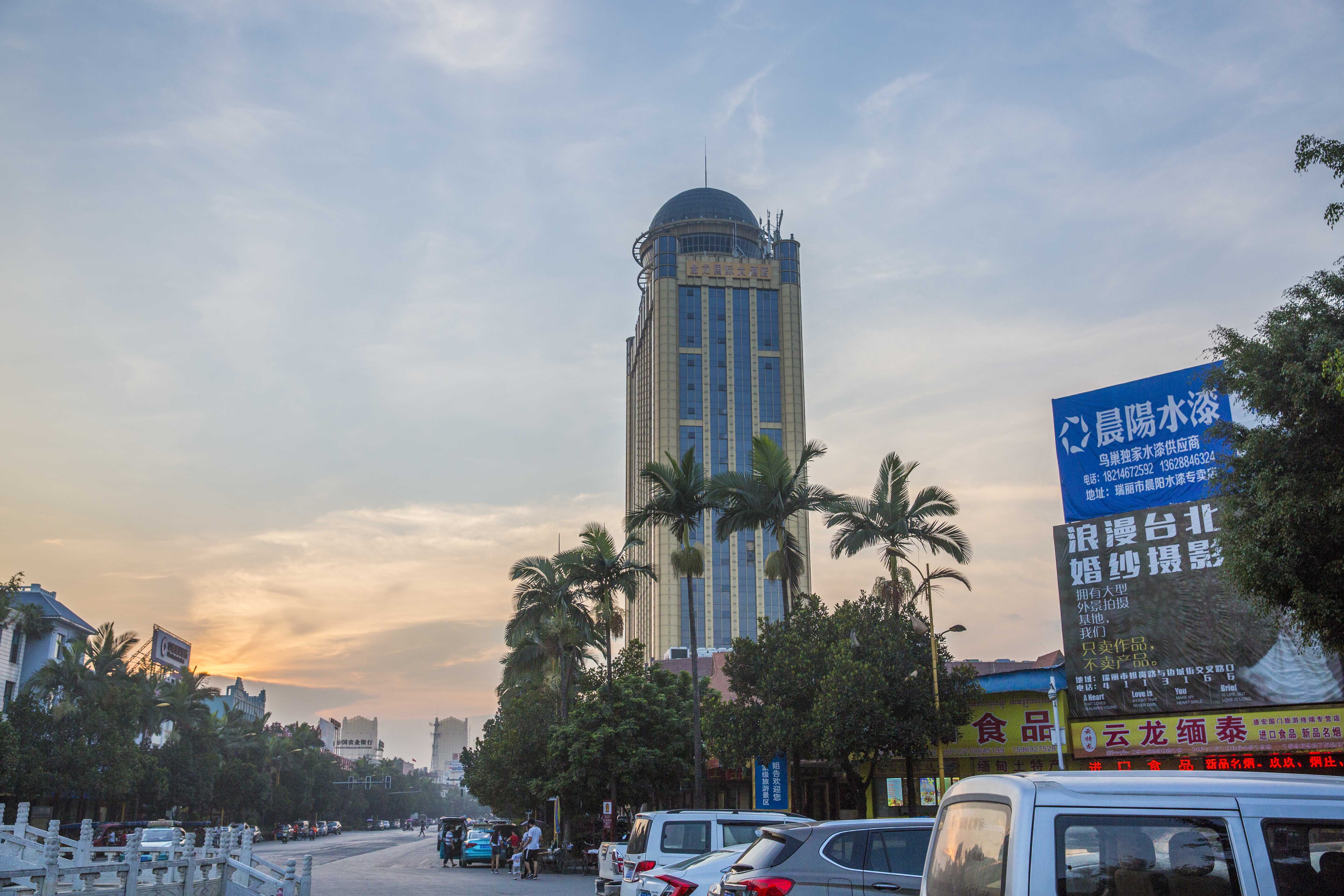 瑞丽市有多少人口_城市价值骤升 这四城掀起投资热(2)