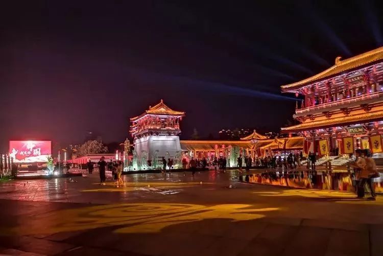 大唐芙蓉园(西门)夜景照片