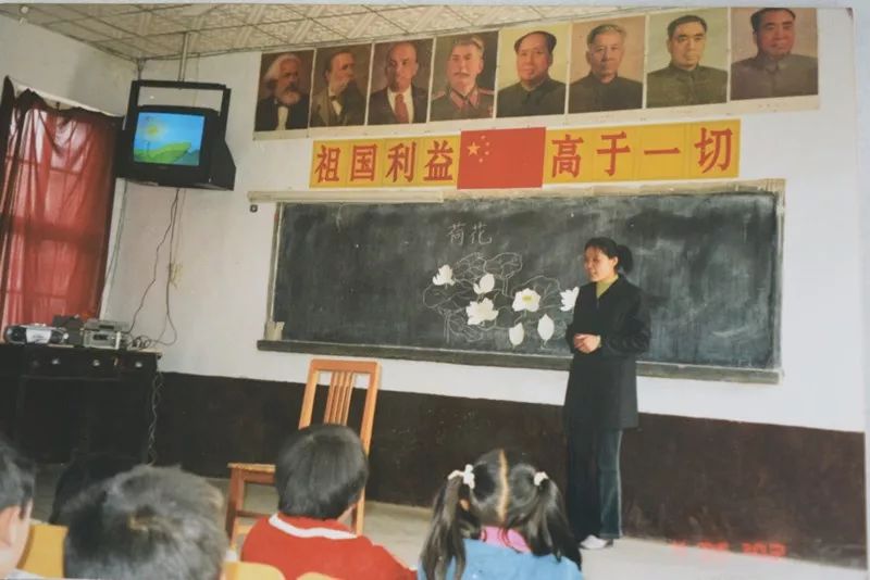 上世纪90年代的东苑小学