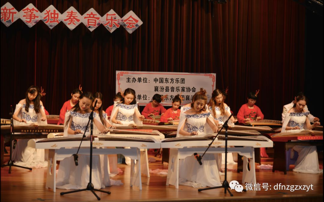 古筝新筝演奏家赵静演奏由国家一级作曲,新筝艺术之父王天一先生创作