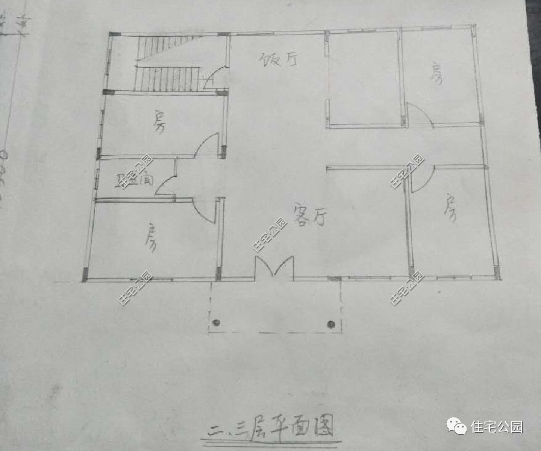 定好图纸以后,开始动工,拆老房.