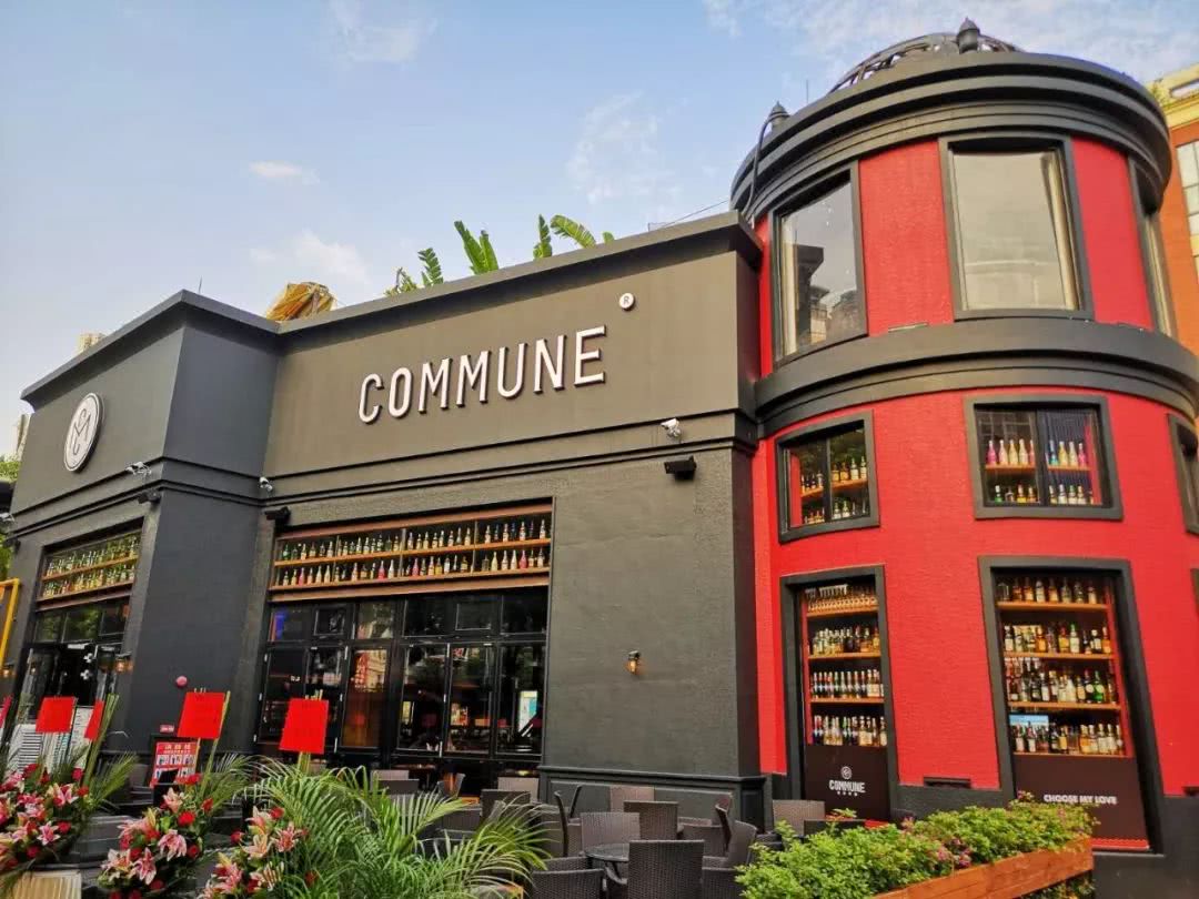 commune公社 | c位出道的高品格餐酒吧,但看数十米的酒墙就要醉了