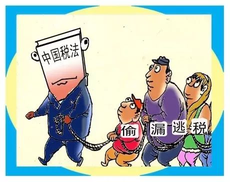 范冰冰【偷税漏税】一案水落石出,没有追究刑事责任!