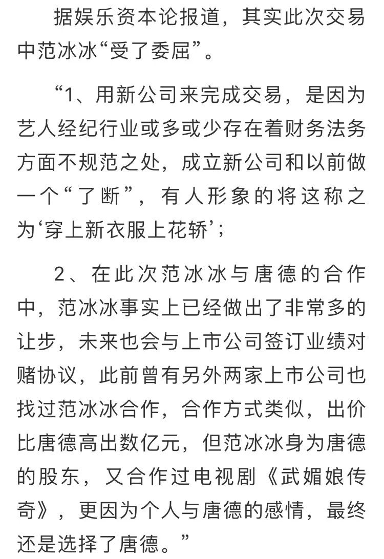 贵人简谱_贵人相助图片(2)