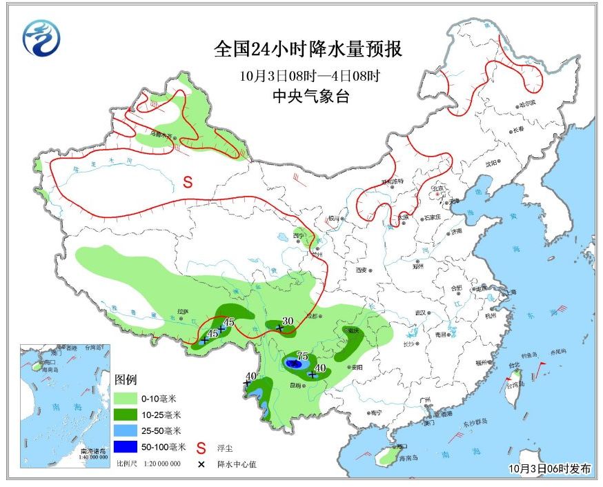 莒县所有人口_莒县五中所有老师照片