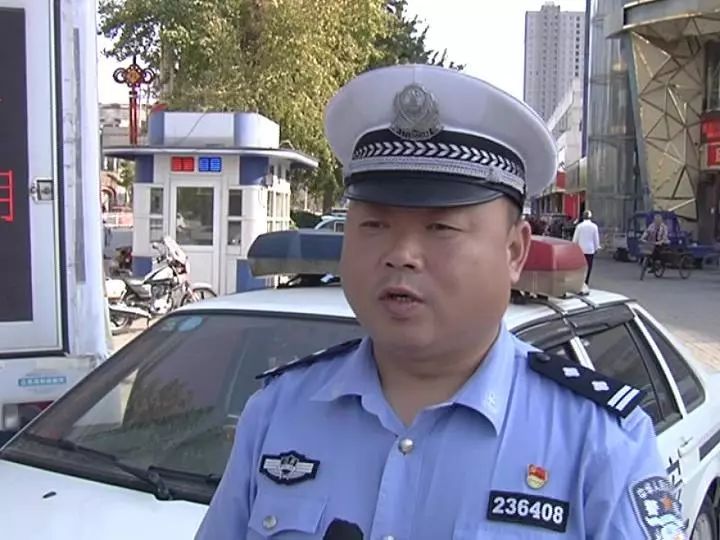 丰县公安局交警大队副大队长 李光