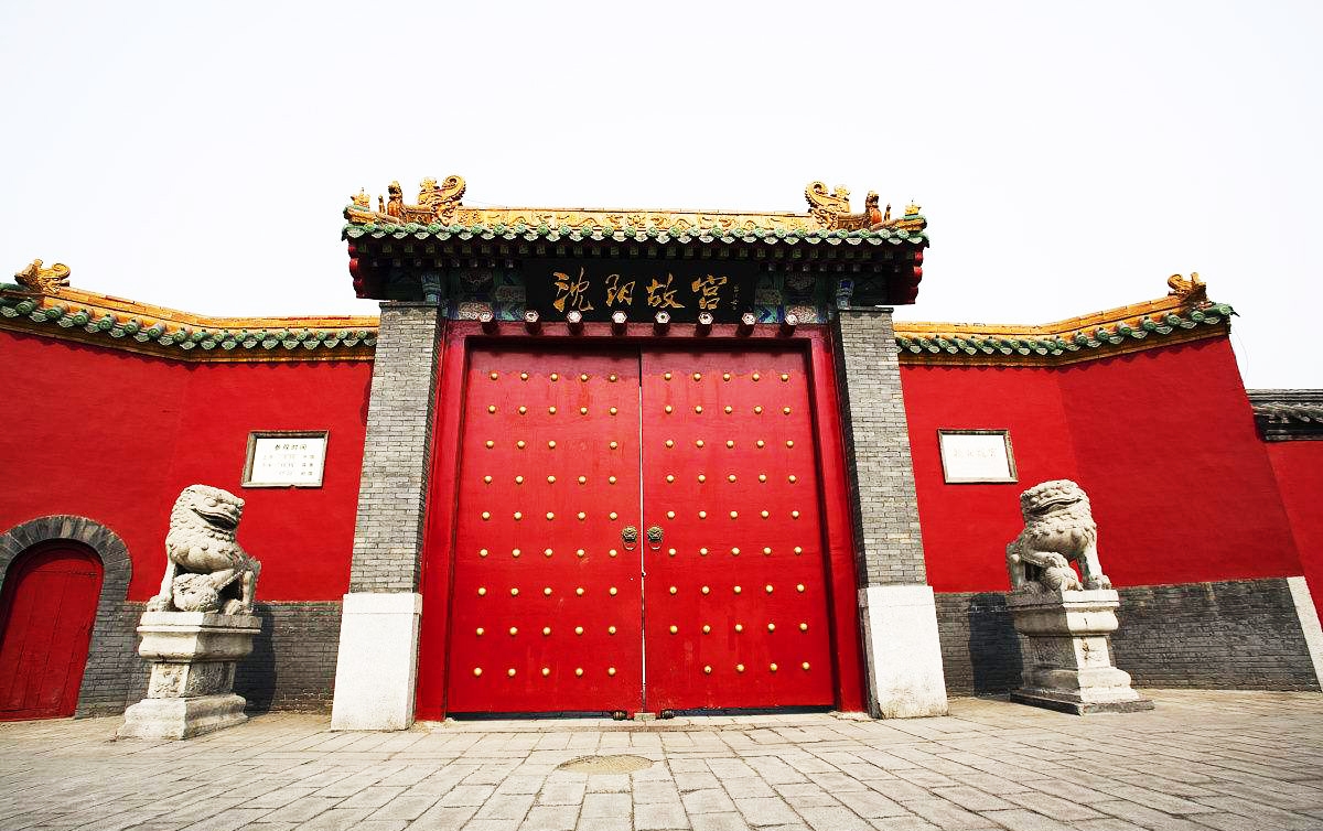 盛京皇宫--沈阳故宫,建筑风格比北京故宫更独特