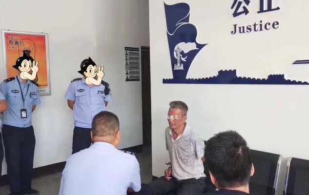 金华这个杀人嫌疑犯抓到了现场抓捕画面曝光原来他竟然藏在