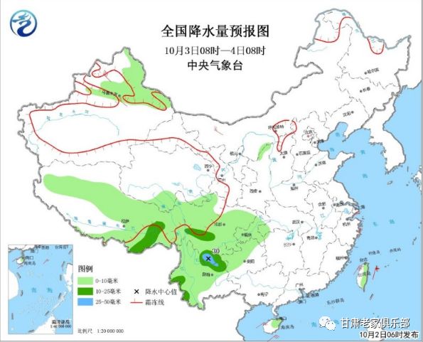 兰州武威人口多原因_甘肃武威黑兰州烟图片