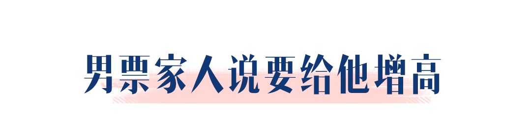 第一次见家长到底有多好笑？这些回答让我笑出猪叫！