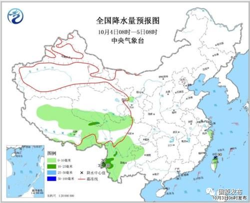 宁夏区人口最少的地方_宁夏风景区有哪些地方(3)