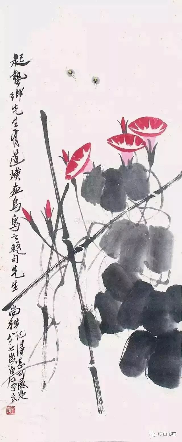 在教小朋友画水墨画时,经常从牵牛花入手,牵牛花形状,结构相对简单