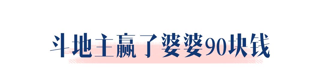 第一次见家长到底有多好笑？这些回答让我笑出猪叫！