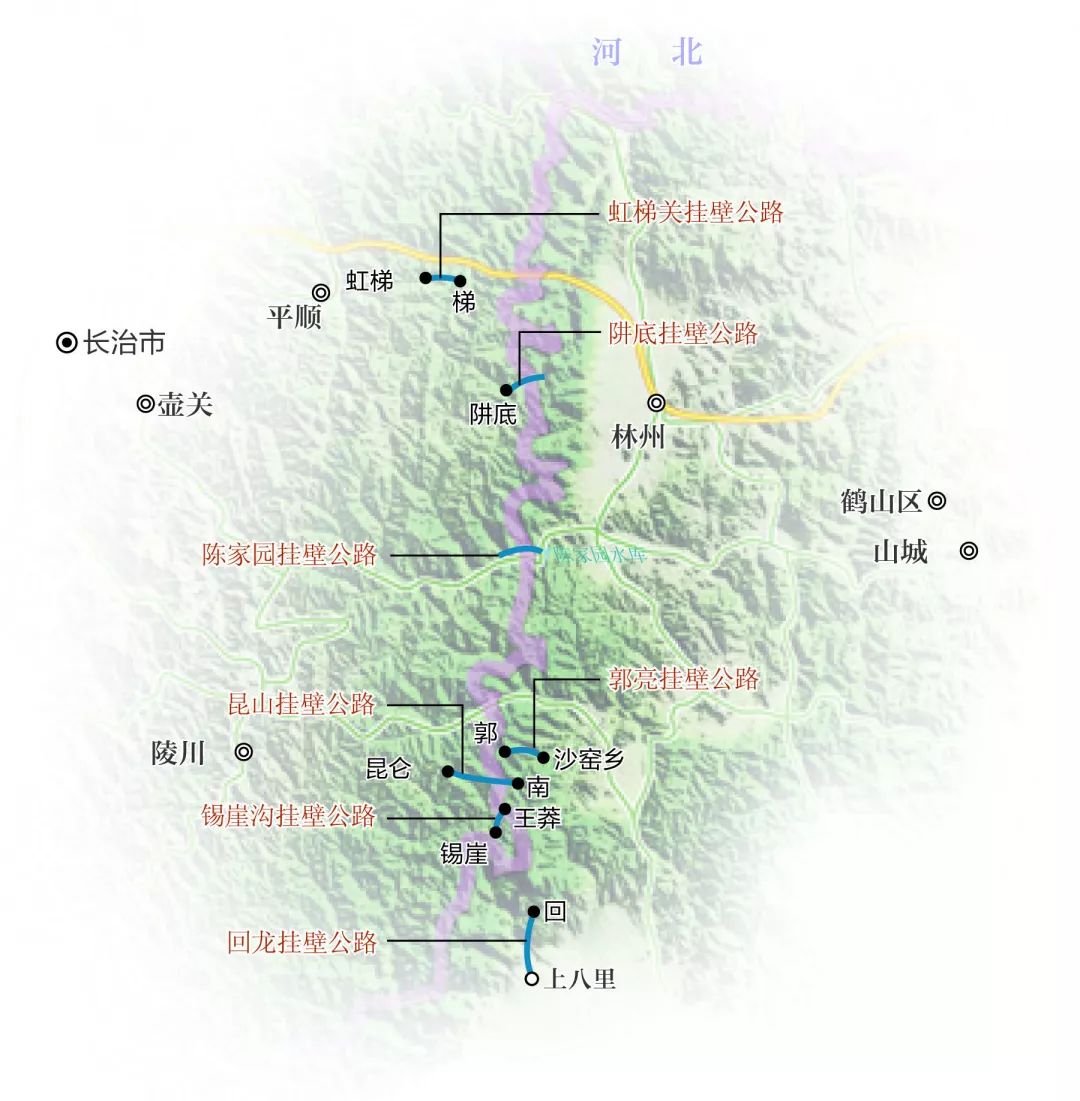 巍巍太行山中的挂壁公路,惊呆了国外网友,被称为"世界第九大奇迹"