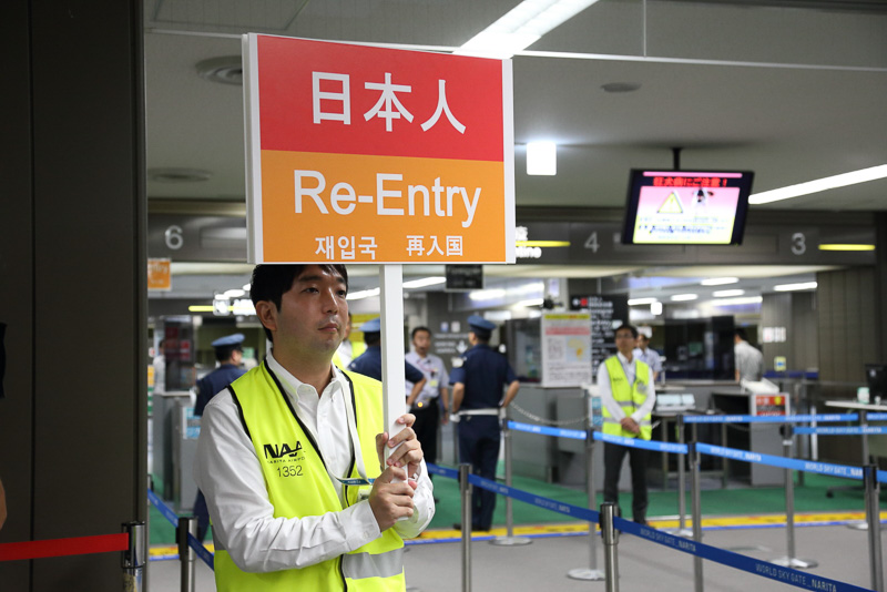 赴日外国人总数再创纪录 日本海关工作量激增人手不足