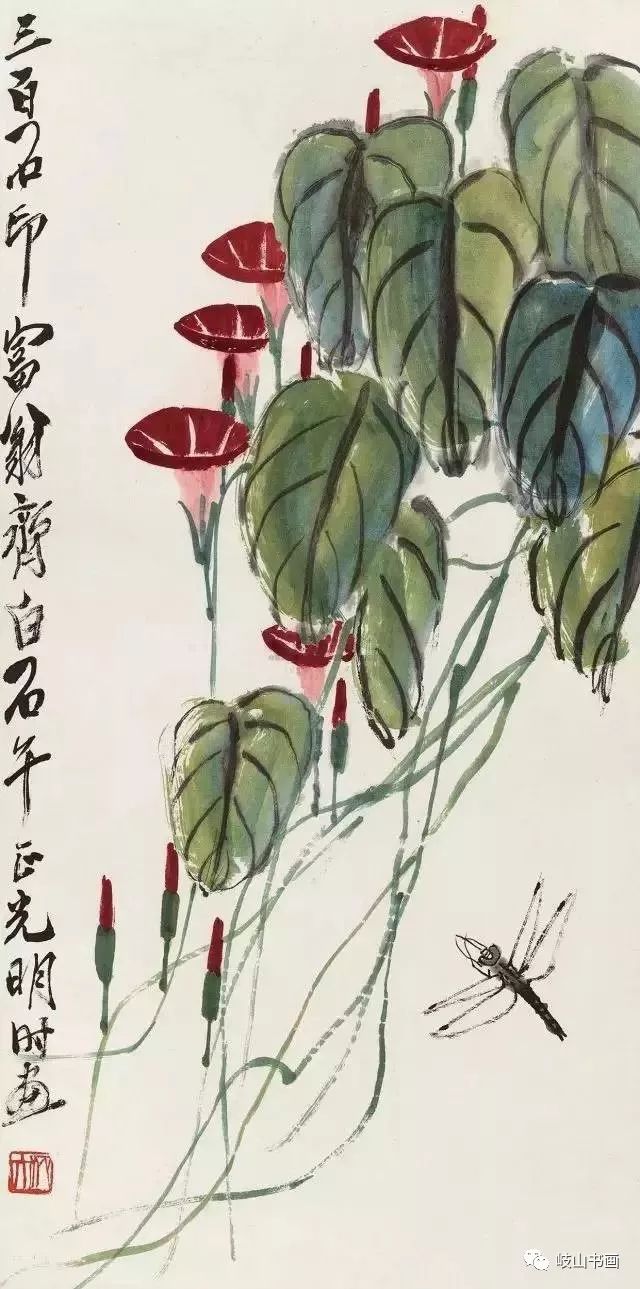 在教小朋友画水墨画时,经常从牵牛花入手,牵牛花形状,结构相对简单