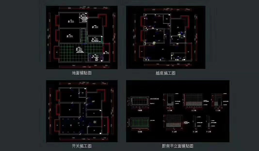 花大价钱买来的家庭水电图纸真的有用吗?