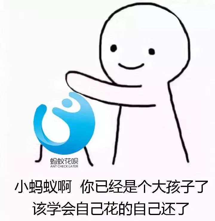 哇,只能心痛的抱抱自己