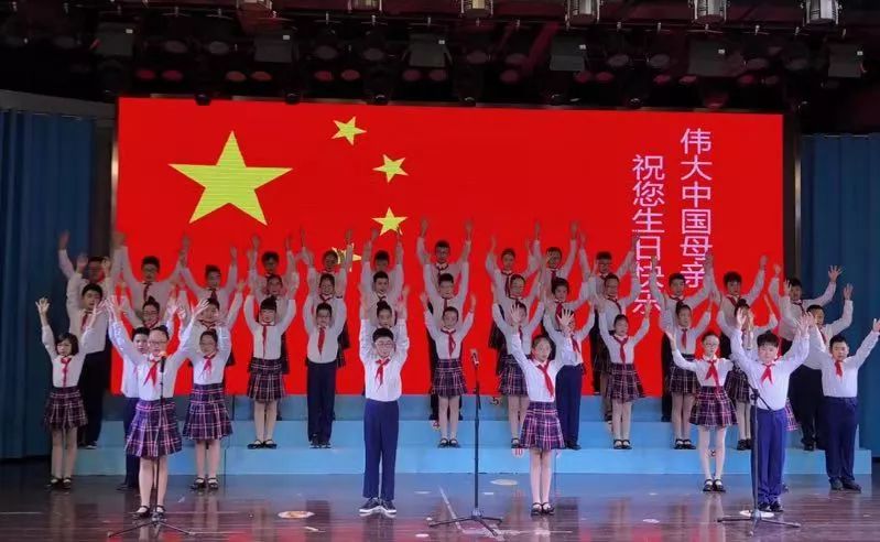 【幸福万花筒】"少年强则中国强"六年级国庆诗歌朗诵比赛