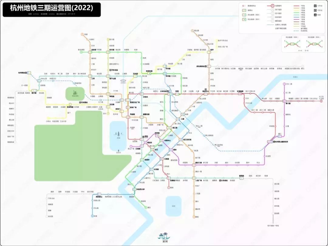 萧山  杭州机场轨道快线工程计划 2018 年 9 月 30 日前初步设计完成