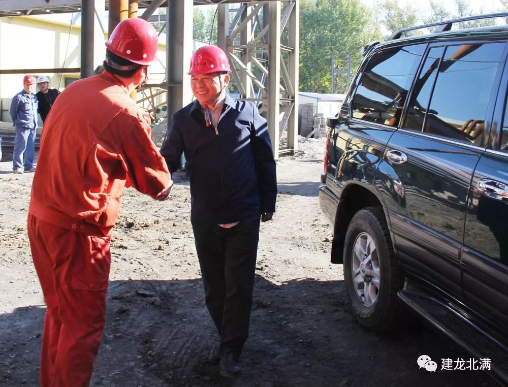 建龙集团张志祥董事长国庆视察建龙北满,项目建设热火