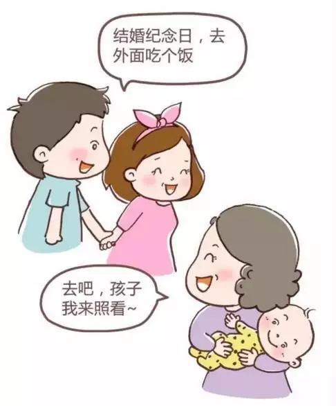 2018年中国好婆婆标准新鲜出炉,中五条以上说明婆婆把你当自家人