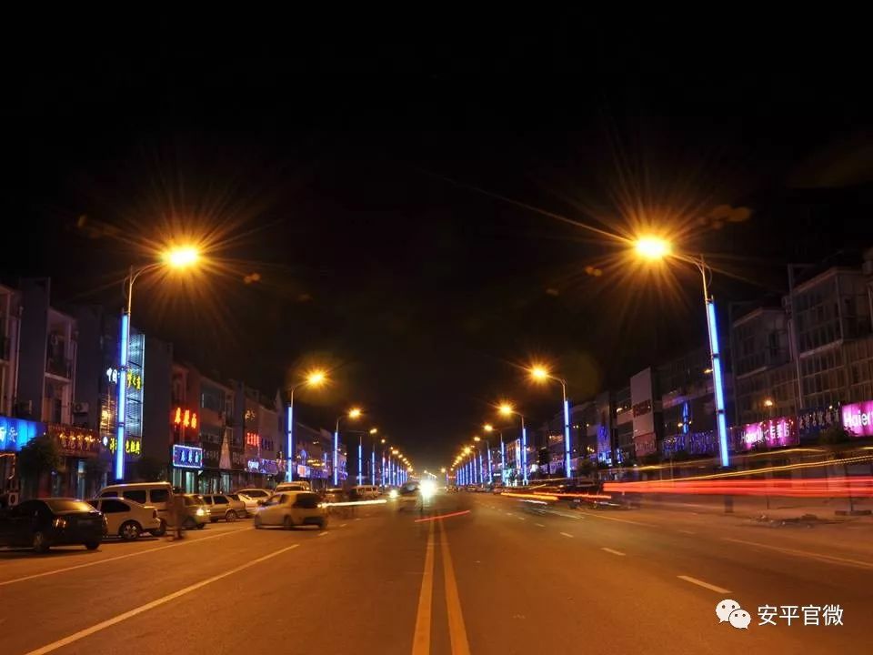安平县加快城区基础设施建设推进城市功能不断完善
