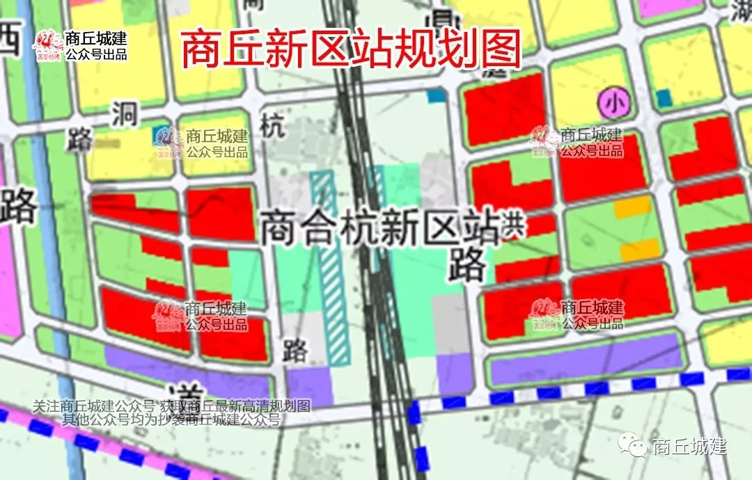 速看,大家关心的商合杭高铁,商丘新区站的平面图已出!