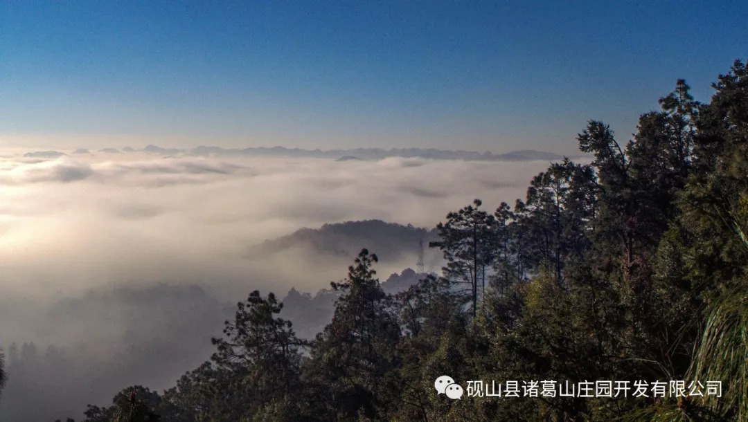 亲爱的:国庆我想去旅游,看高空飞人走钢丝,玩cs,走吧砚山县诸葛山庄园