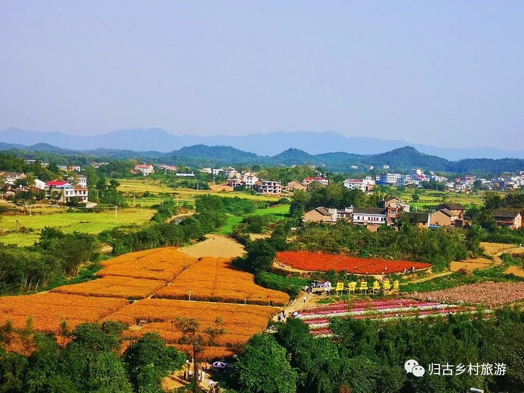 徜徉在归古的慢生活 享受美丽乡村旅游好去处