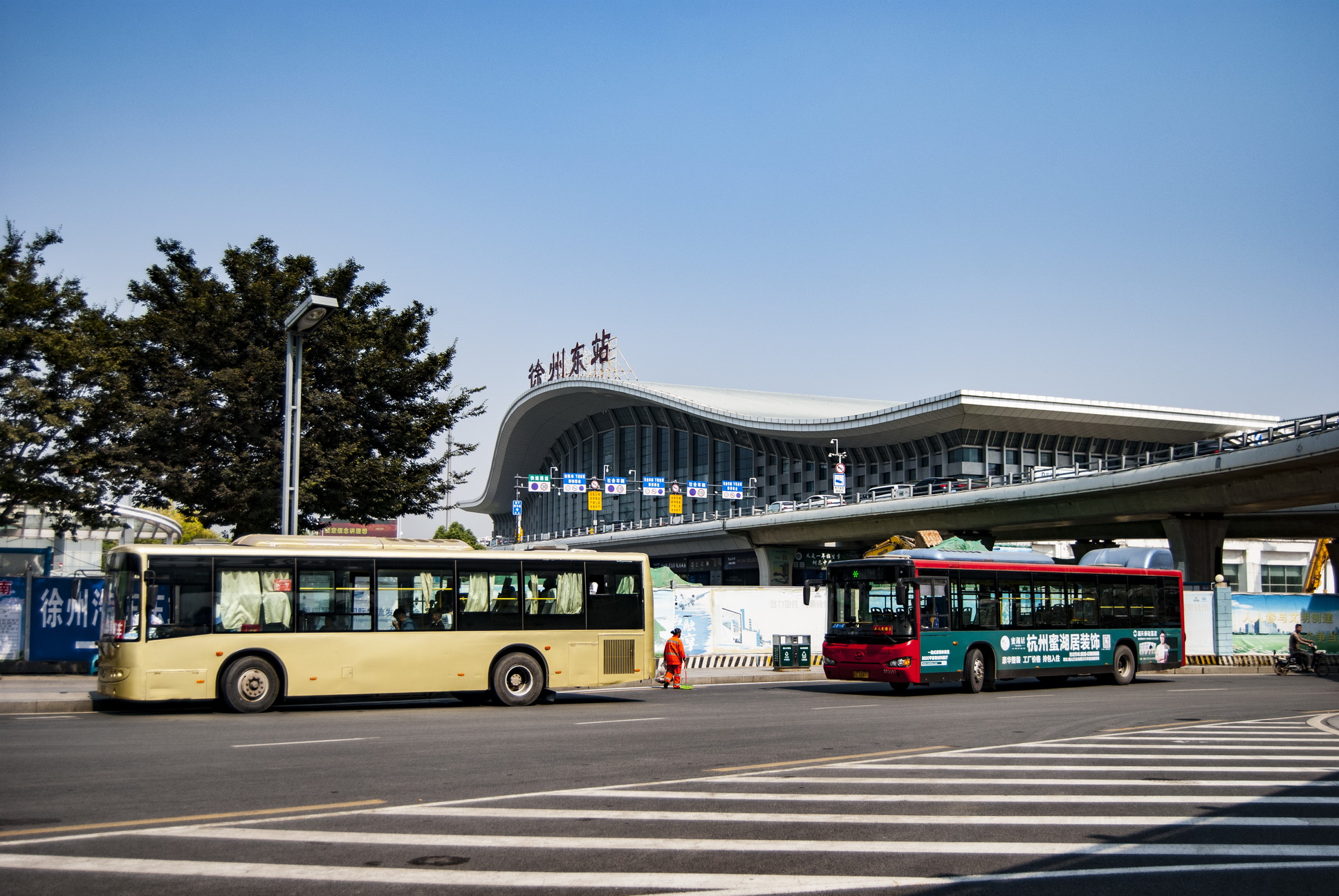 徐州公交定制1路暨海格混动上线十周年纪念专线 - 哔哩哔哩