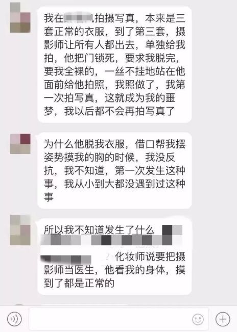 男生脱女生内衣内裤动态图片_女生内衣内裤半脱照片