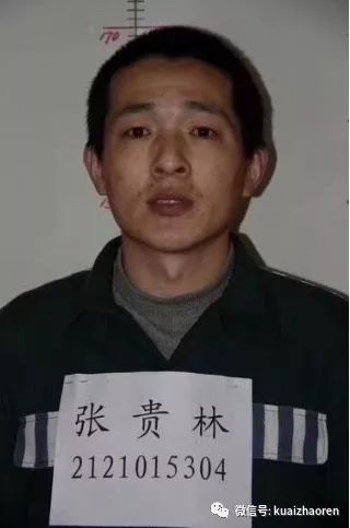 偷走狱警衣服 辽宁两名重刑犯越狱!_监狱逃脱