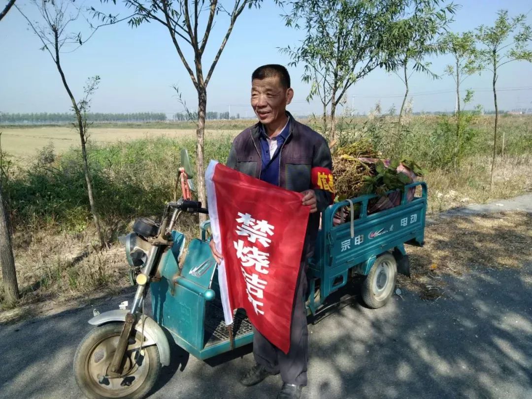 岳家村辛集村小宋村湾杨村时家村前邵村坡楼村西薛村后邵村贾刘村黄庙