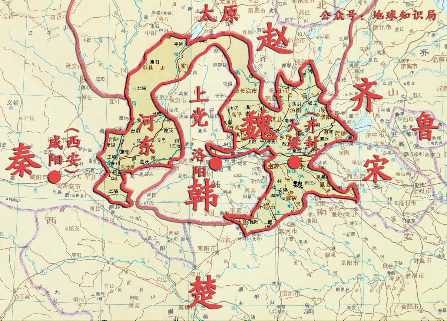 三家分晋时晋国有多少人口(2)