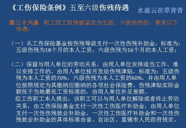 养老收入发放单位_我市加强机关事业单位工作人员退休和养老金发放审核管理工作严格执...(2)