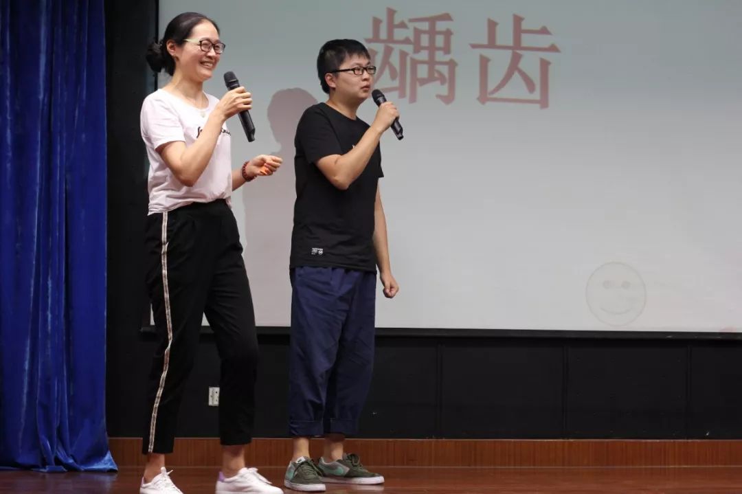 迎泗小新人谱红烛乐章2018年泗门镇中心小学新教师见面会暨优秀教师