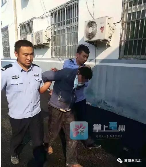 残忍偷狗贼到蒙城毒狗被抓时车上还有带血的