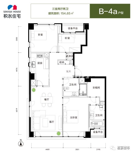 栋察探盘之来自日本的积水住宅裕沁听月轩