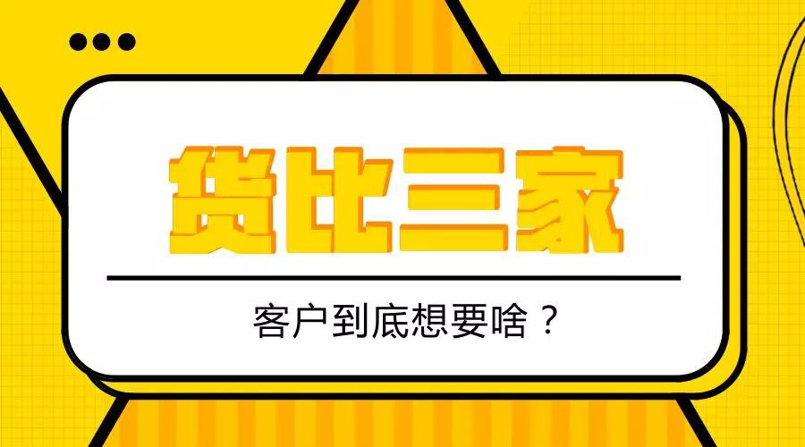 招聘坑_面试要收费入职先交培训费 互联网招聘有哪些 坑(2)