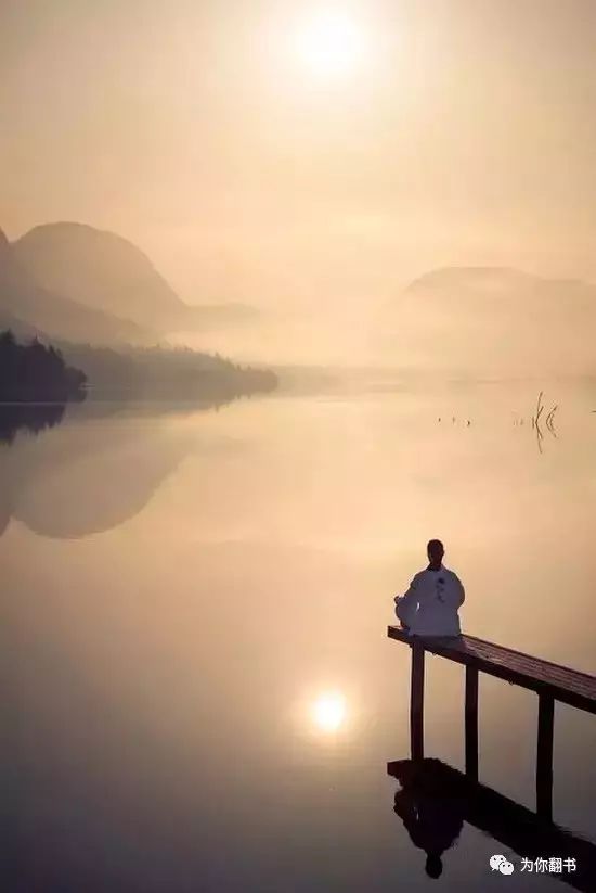 如水人生,随缘从众.