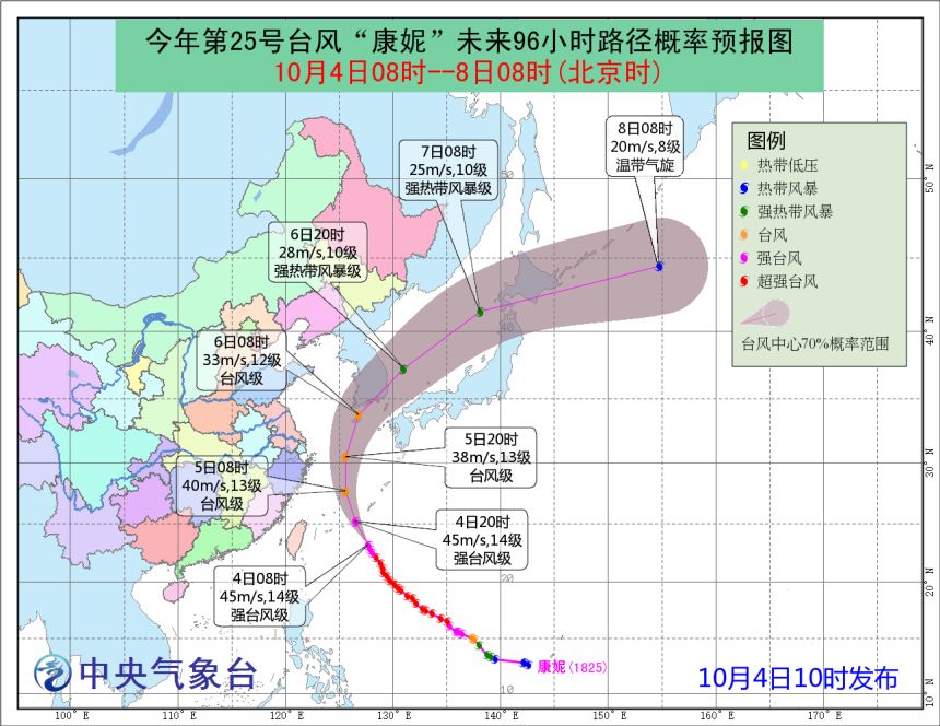 泰兴市人口_泰兴的人口民族