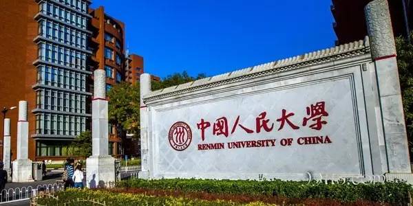 各省份最好大学/最好专业大盘点！