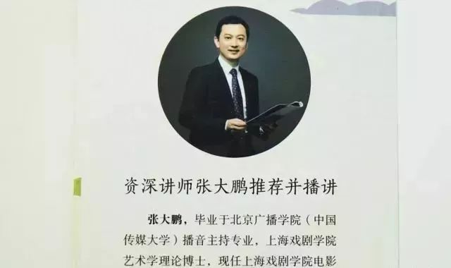 张什么结什么成语_成语故事图片