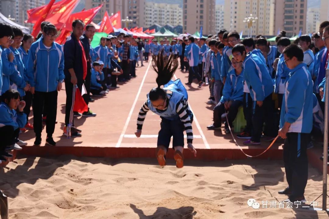 来自状元名校:甘肃省会宁二中