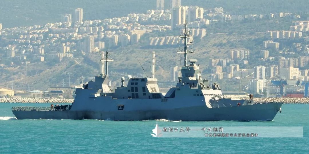 "萨尔-5"型护卫舰"长矛"号