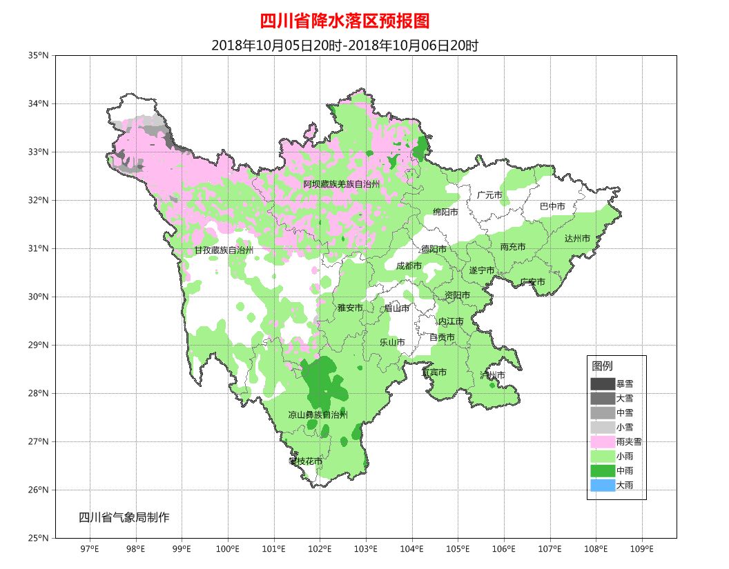 通江人口_红了 通江给你眼前一 靓